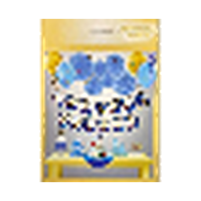 KÜÇÜK KUTULU BANNER