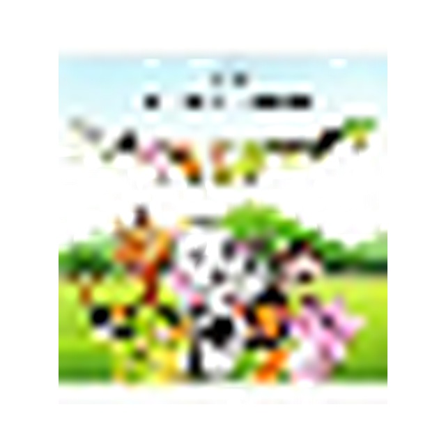 KÜÇÜK KUTULU BANNER IYI KI MAVI GOLD