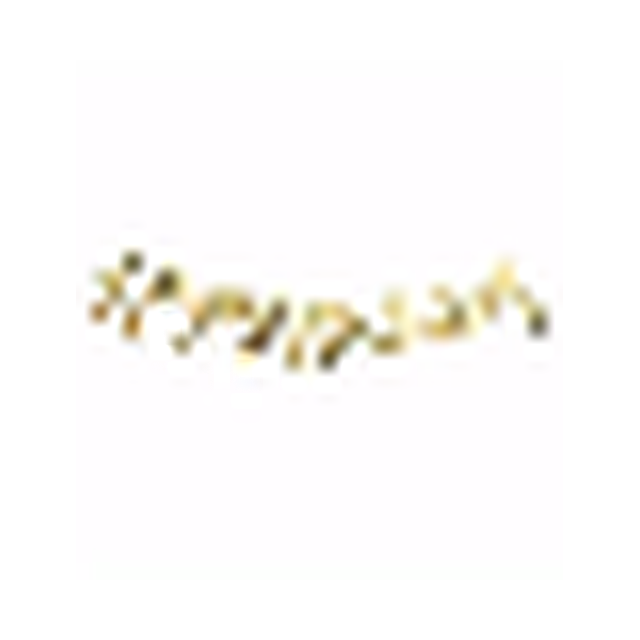 BANNER KALIGRAFI HAPPY KRAFT