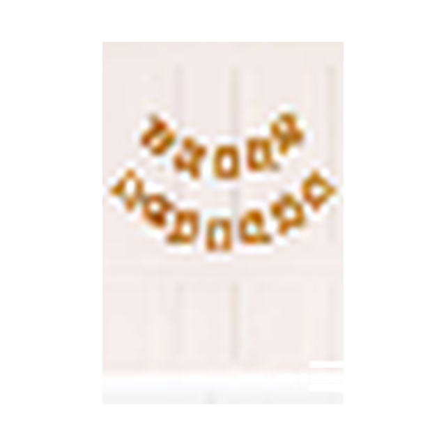 KUTULU BANNER YALDIZLI IYI KI KRAFT BEYAZ