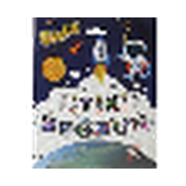 KÜÇÜK KUTULU BANNER UZAY