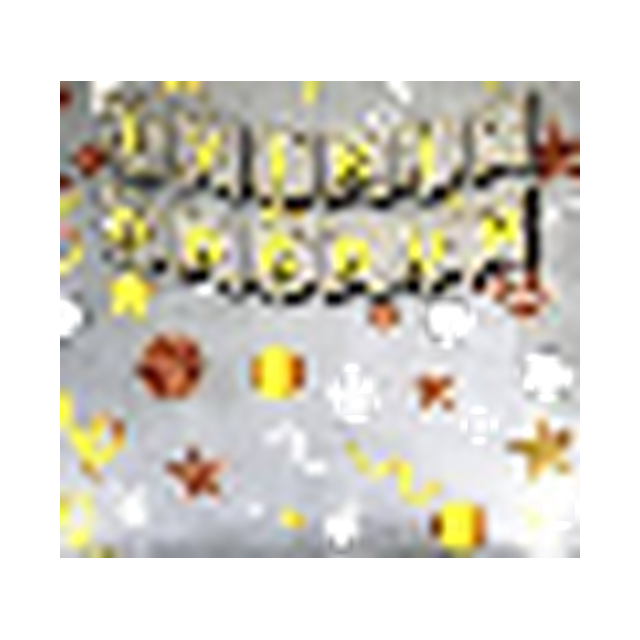 KÜÇÜK KUTULU BANNER IYI KI DOGDUN