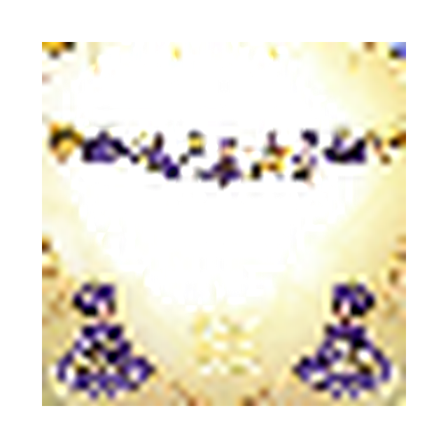 SÜNNET DUVAR DEKOR BANNER